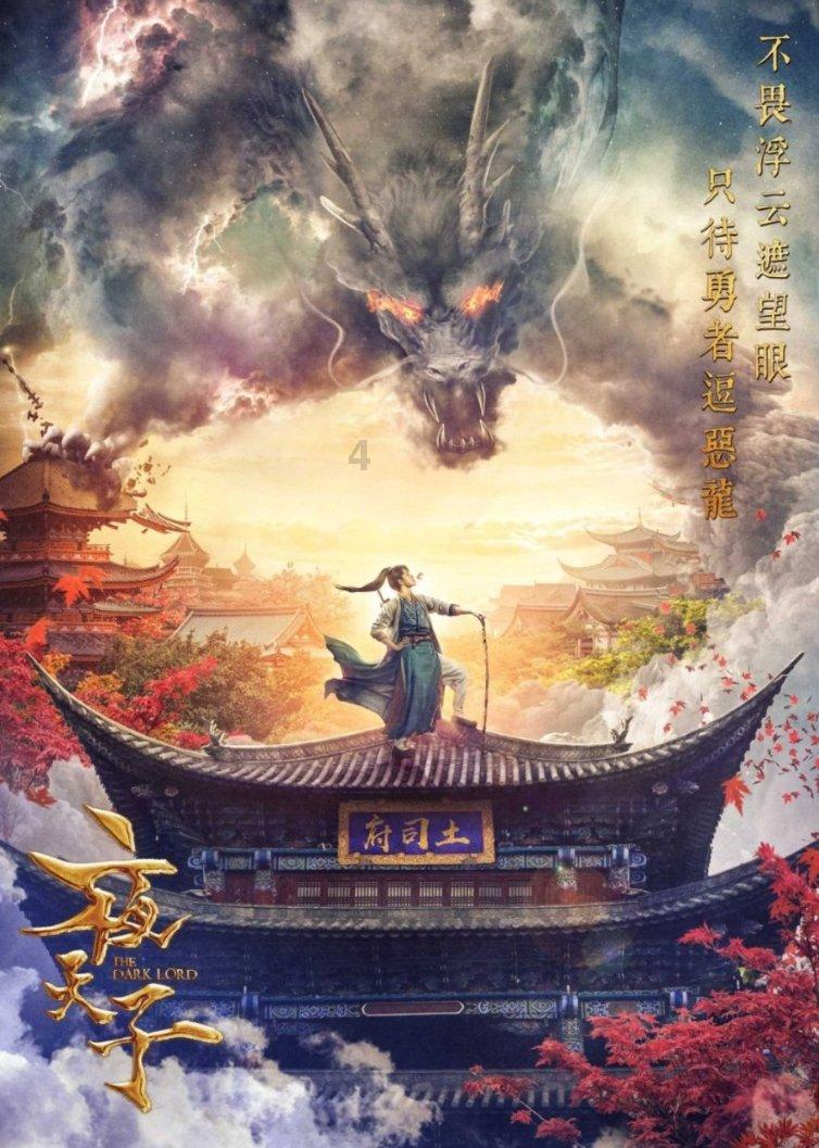 渭塘珍珠上架!更有往期爆款返场!
