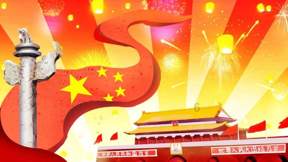 古剑奇谭