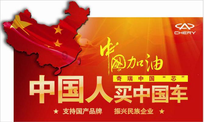 迷失在荒野