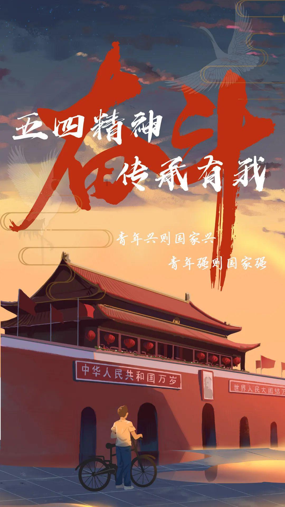 你会为了爱情改变自己吗？游戏画面