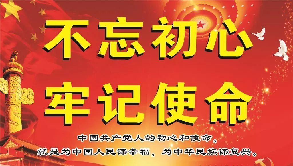 100天学霸养成