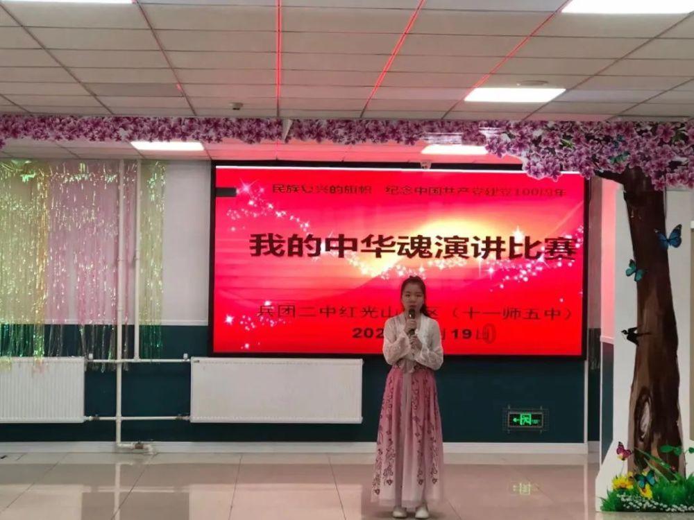 如龙0