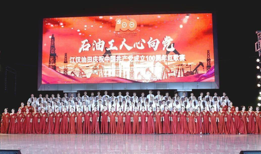 公主鞋蛋糕