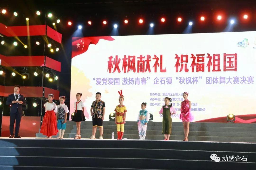 亚洲杯前瞻:国足胜平负都有机会出线
